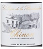 15 Sourdais Le Logis De La Bourchardiere Chinon 2015